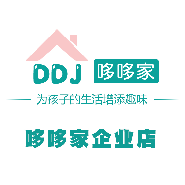 哆哆家企業(yè)店
